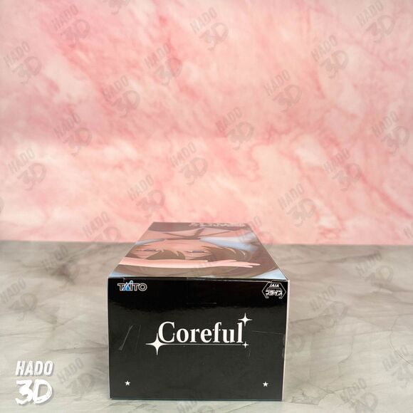 Frieren Ubel Figure: Beyond Journey's End Coreful Ubel Figure New - Picture 7 of 7